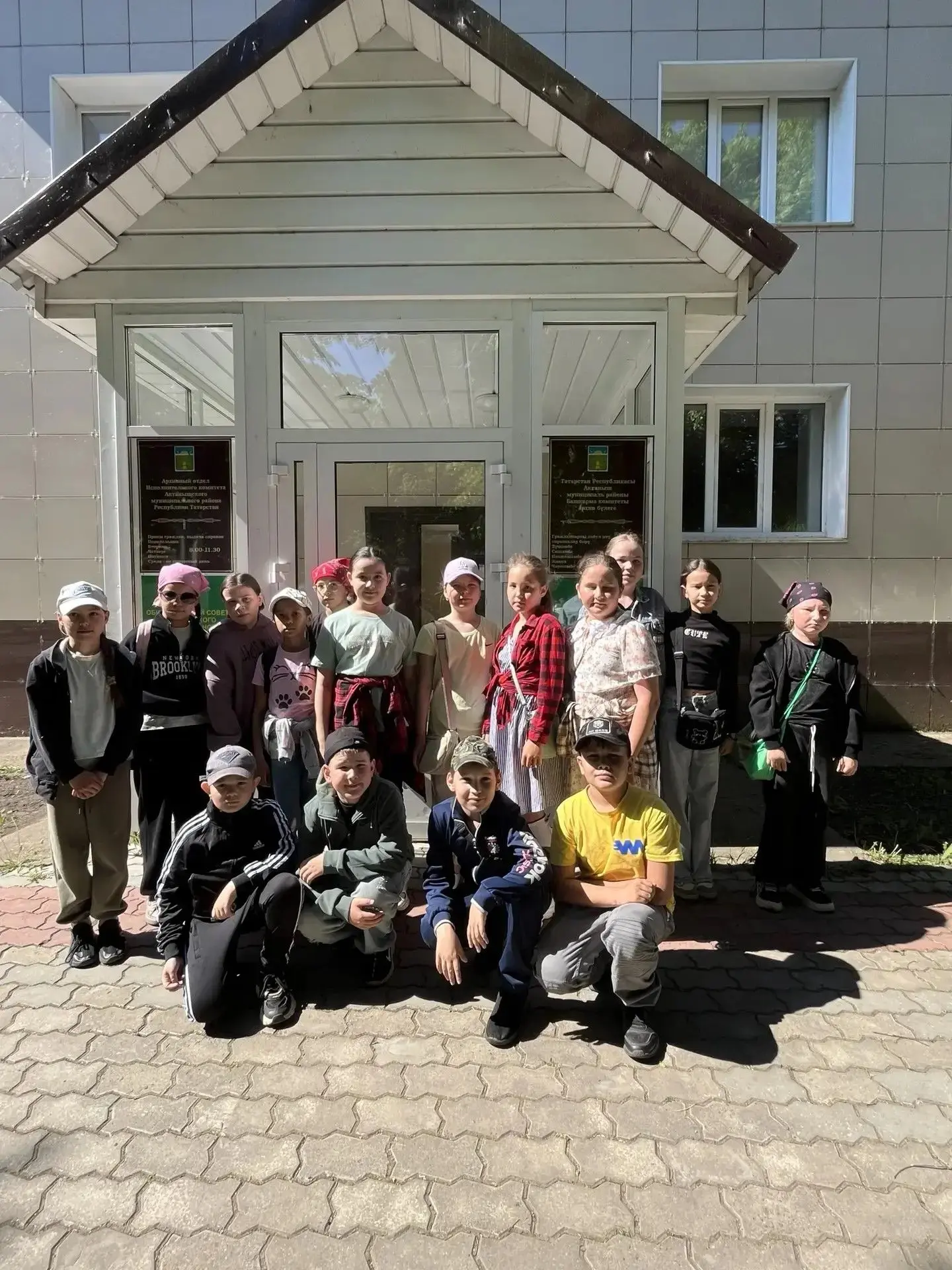 Актанышка экскурсия.
     Уку елы тәмамланып килгән көннәрдә Богады мәктәбенең 2-5 класс укучылары б