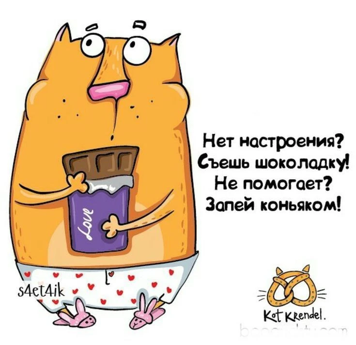 ВИШНЯ 🍒