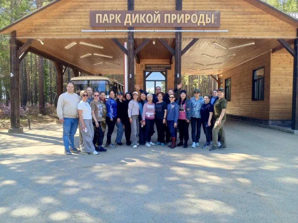 Гиды к сезону в Забайкальском национальном парке готовы ✅

В «Заповедном Подлеморье» прошёл двухднев