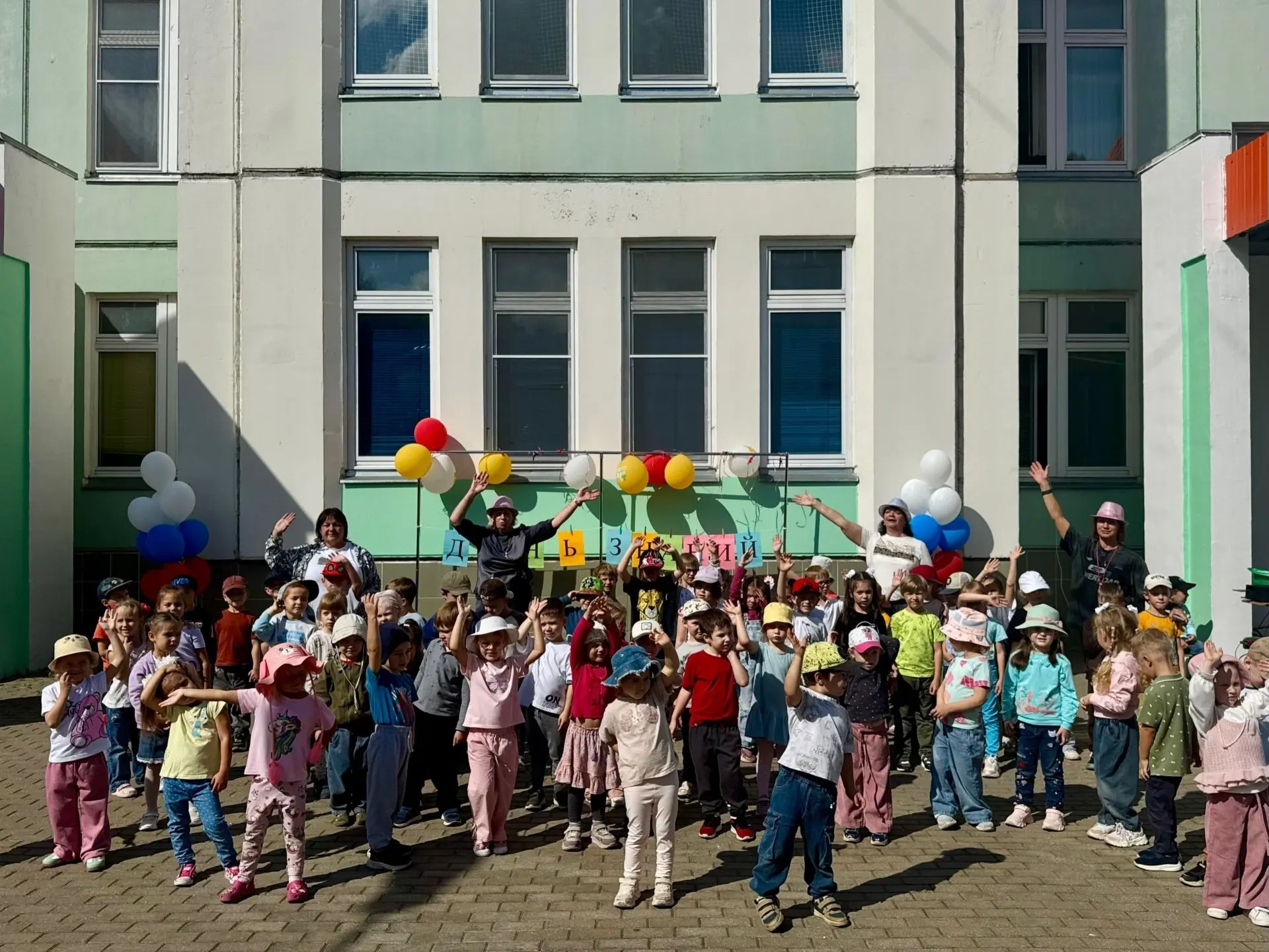 🎉 День знаний у наших дошкольников