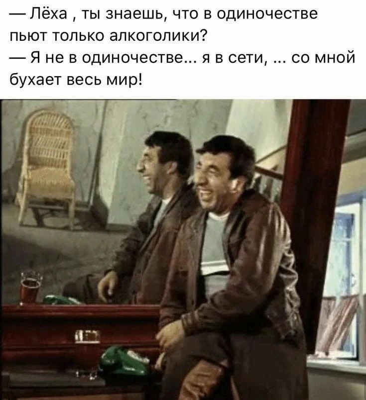 🥳 Веселья ЧАС - Присоединяйтесь