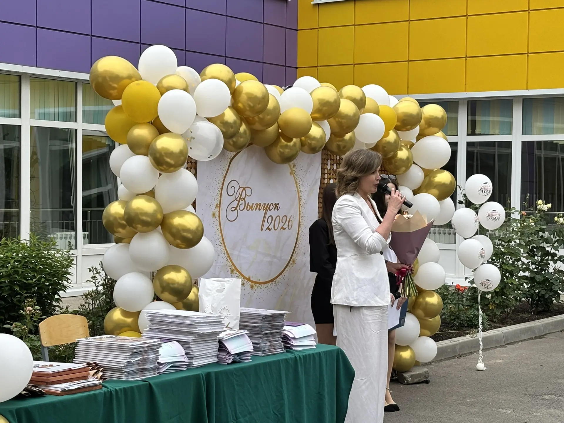 Выпускной  👩‍🎓 🧑‍🎓 9а, 9б, 9г классов.