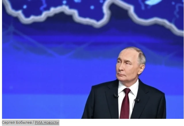 В Кремле заявили о начале подготовки к прямой линии с Владимиром Путиным