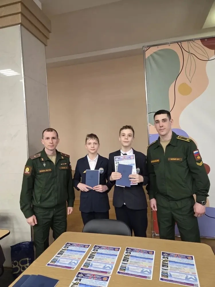 ВЫСТАВКА ВОЕННЫХ ПРОФЕССИЙ 🎖