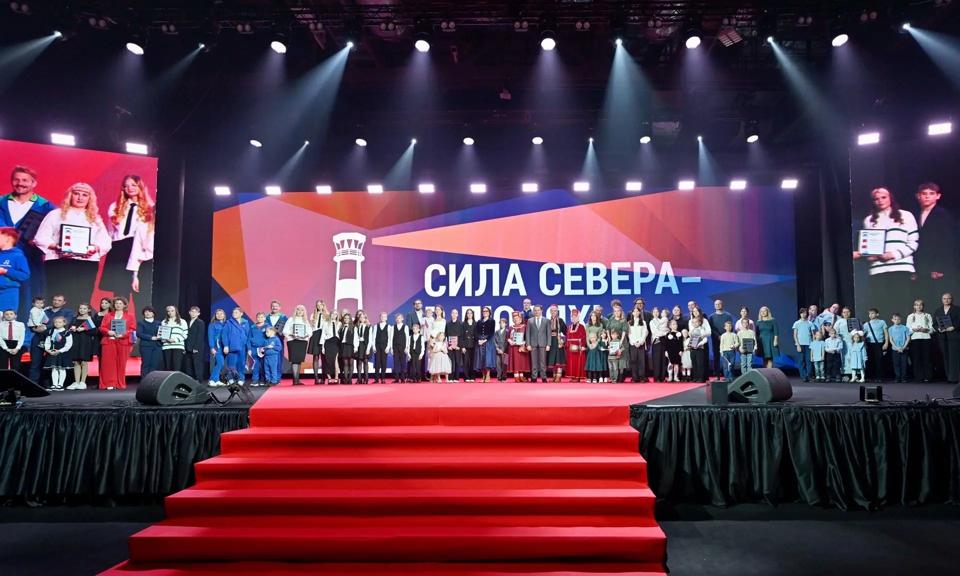 Хочу сказать огромное спасибо за каждый ваш голос ! За вашу поддержку и вашу любовь ! З...