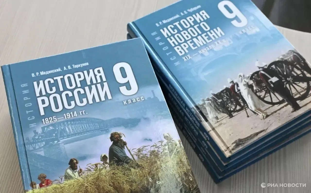 Рособрнадзор разрабатывает модель обязательного устного экзамена по истории для девятик...