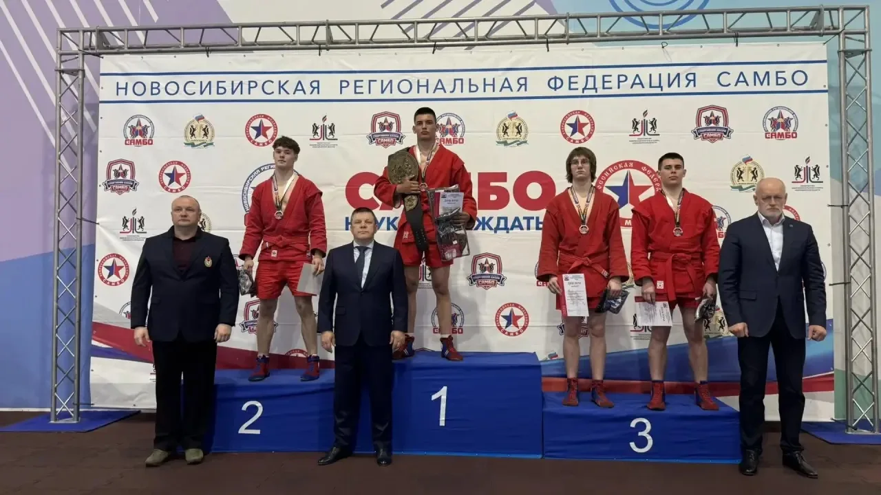 Ученик школы на Глеба Успенского Владимир Немов — серебряный призёр Кубка мэра Новосибирска по самбо
