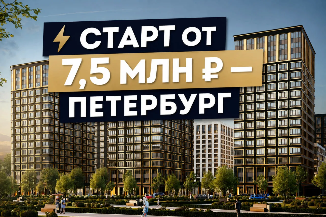 НОВОСТЬ МОЛНИЯ ❗️, ГОРЯЩЕЕ ПРЕДЛОЖЕНИЕ 🔥