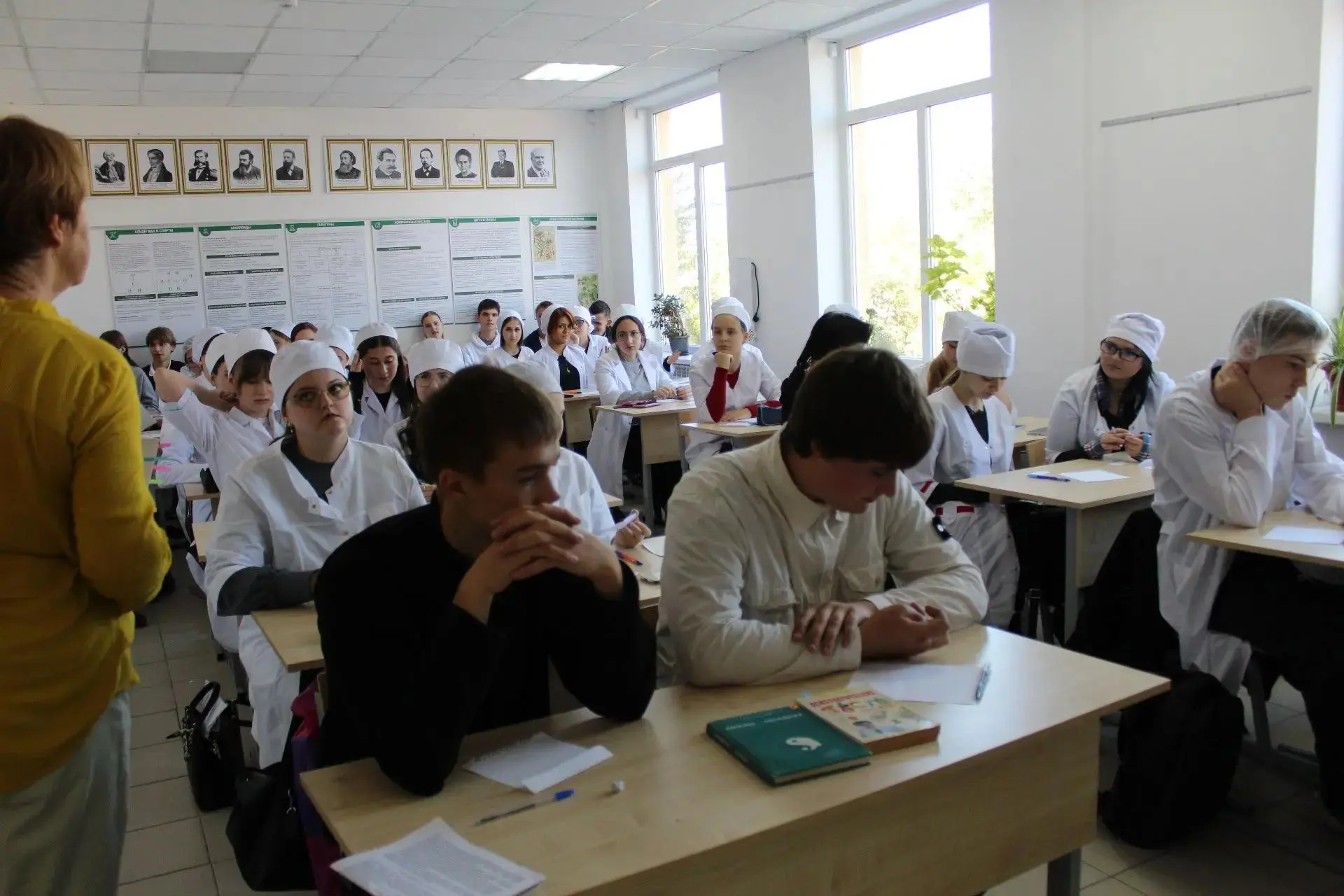 Психологический квест «Настрой себя на позитив»