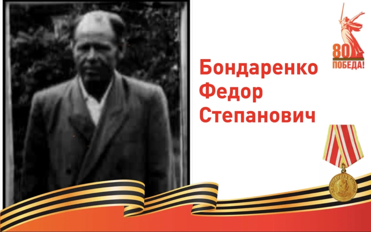 🔥Уважаемые жители Хабаровского района!