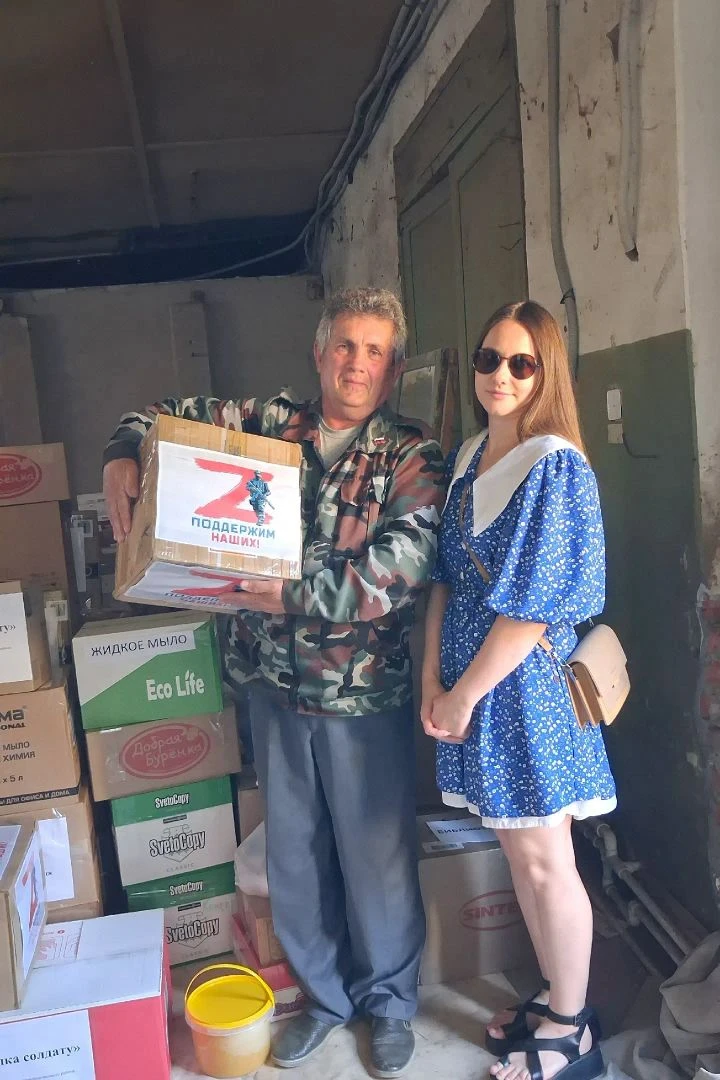 Посылки солдатам от библиотекарей
📦Библиотекари приняли участие в городской акции "Посылка солдату"