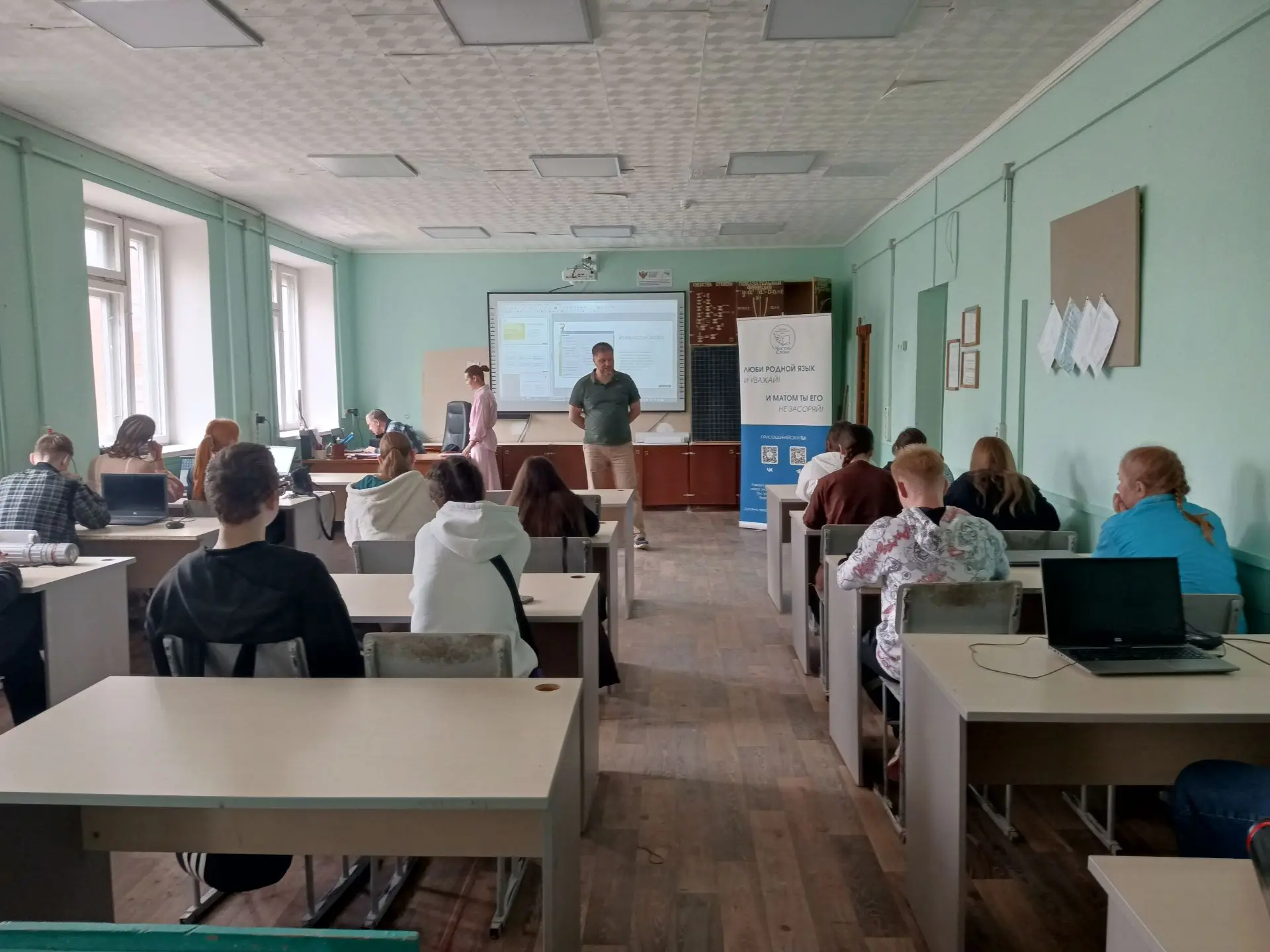🇷🇺Фестиваль «Русь святая, храни русское слово» в Таруссе