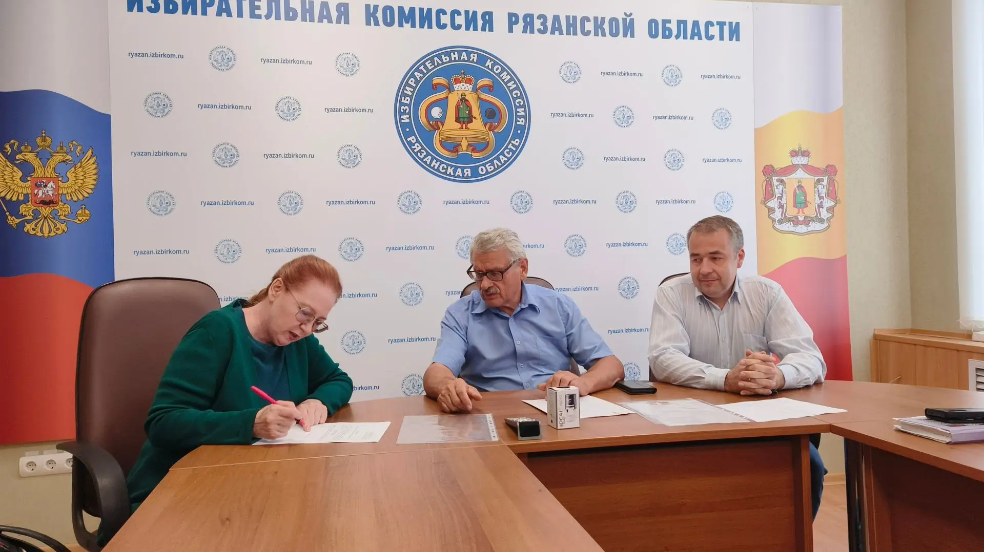 ✅ Выборы-2026: представление документов на регистрацию

22 июля 2026 года документы на регистрацию в