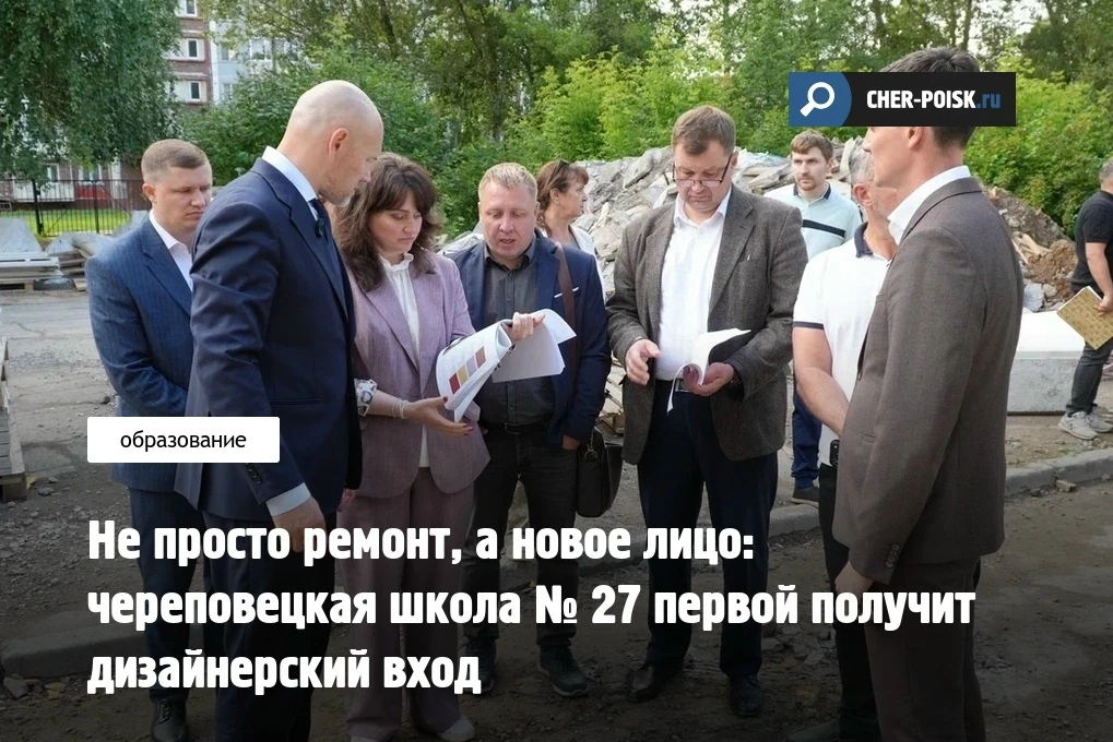Такого школа на Шекснинском проспекте еще не видела. Пока внутри гудят инструменты и пахнет стройкой