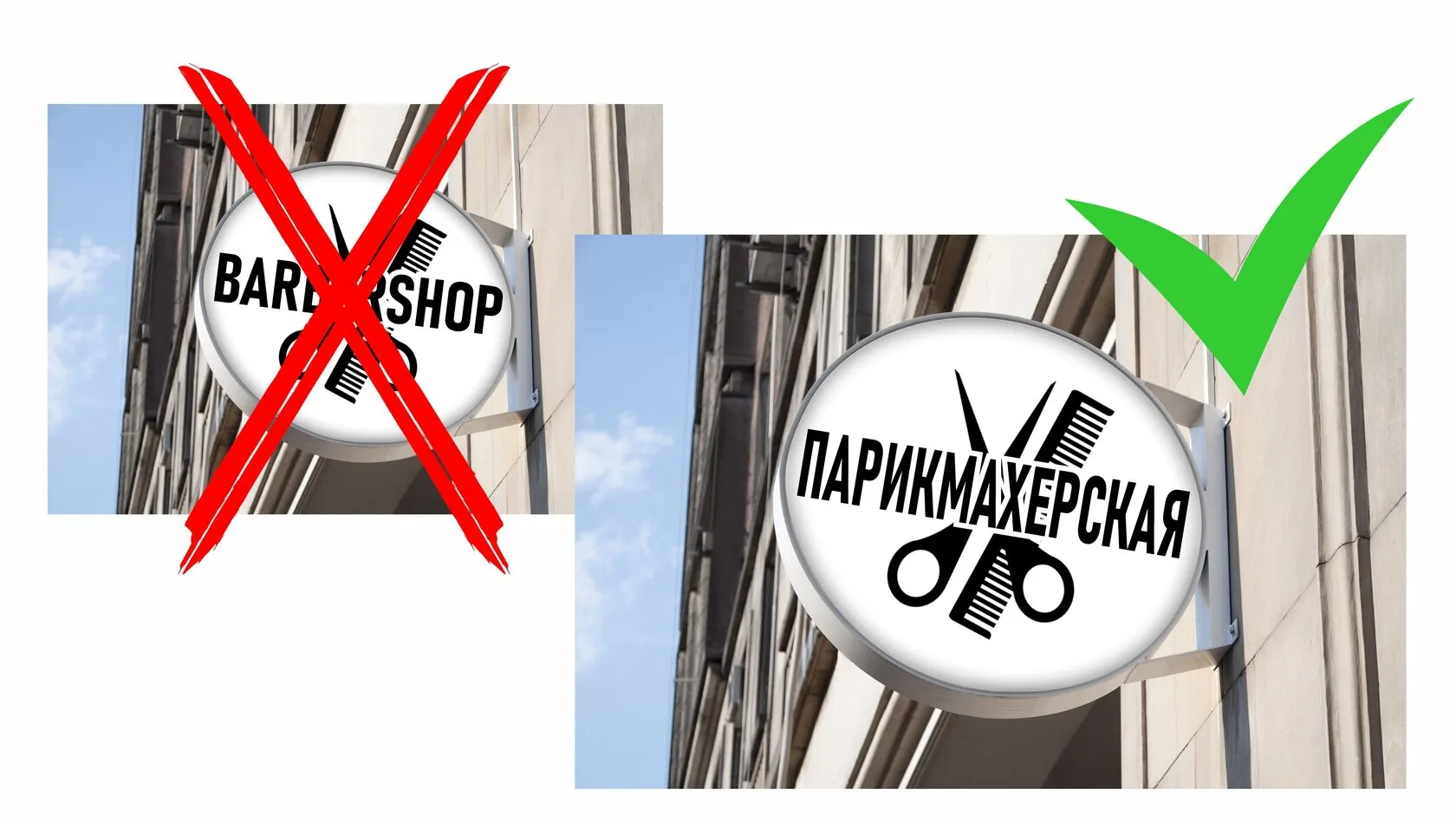 Какая ответственность предусмотрена за нарушение закона?