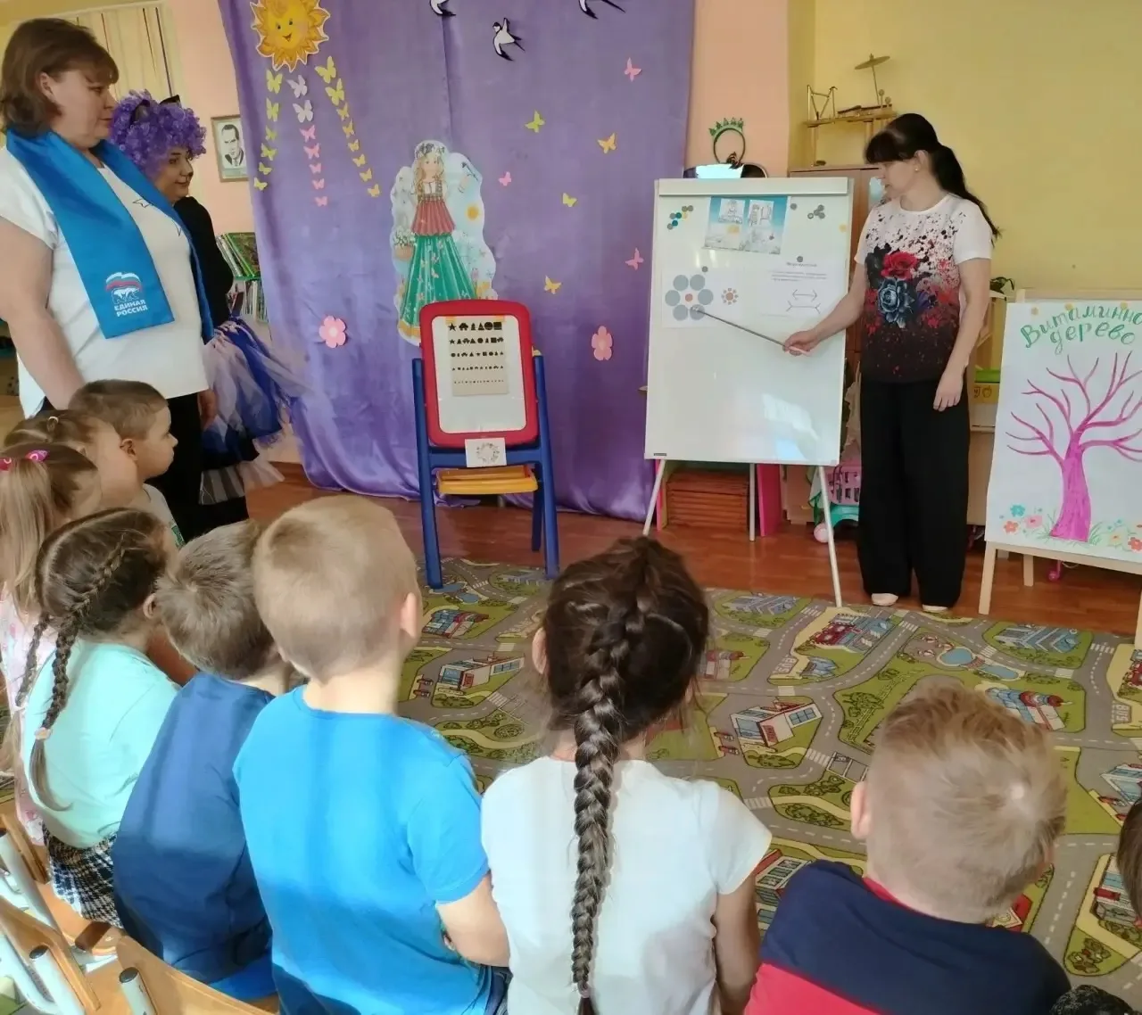 Береги своё зрение с детства!
