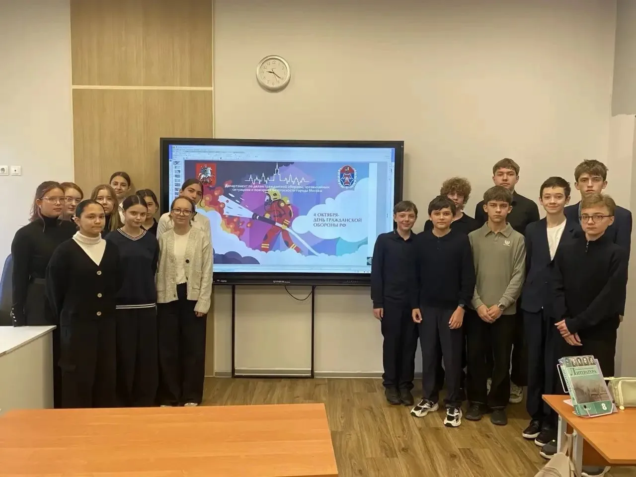 ⚠️Урок безопасности: как защитить себя и других