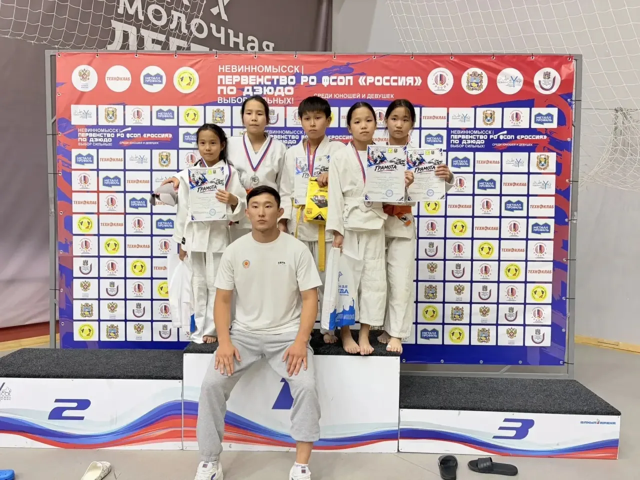 🏆 Наша дзюдоистка — призёр турнира в Ставрополье
