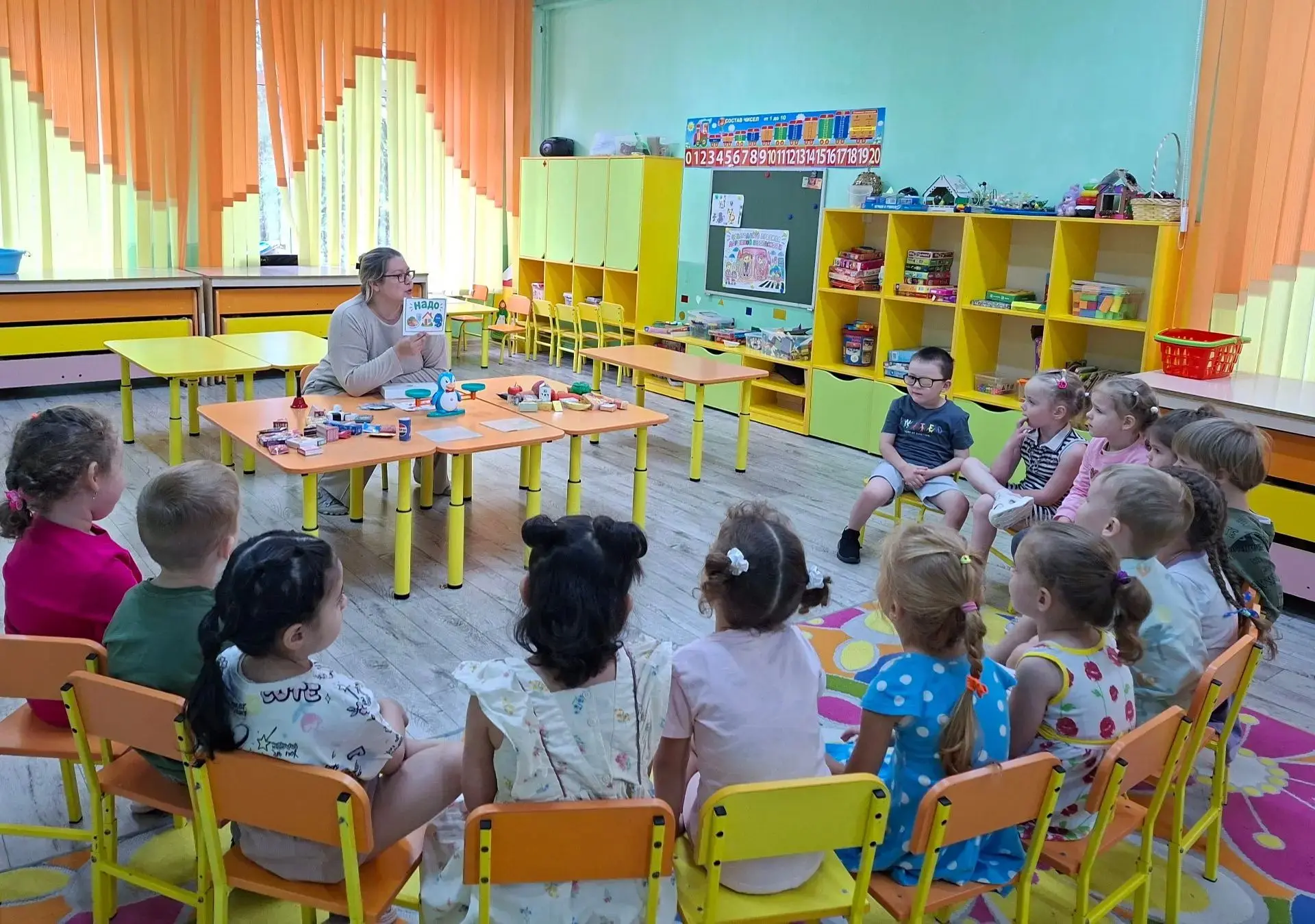 🍬 Квест по финансовой грамотности: сладости или семейный бюджет? 🤔💰