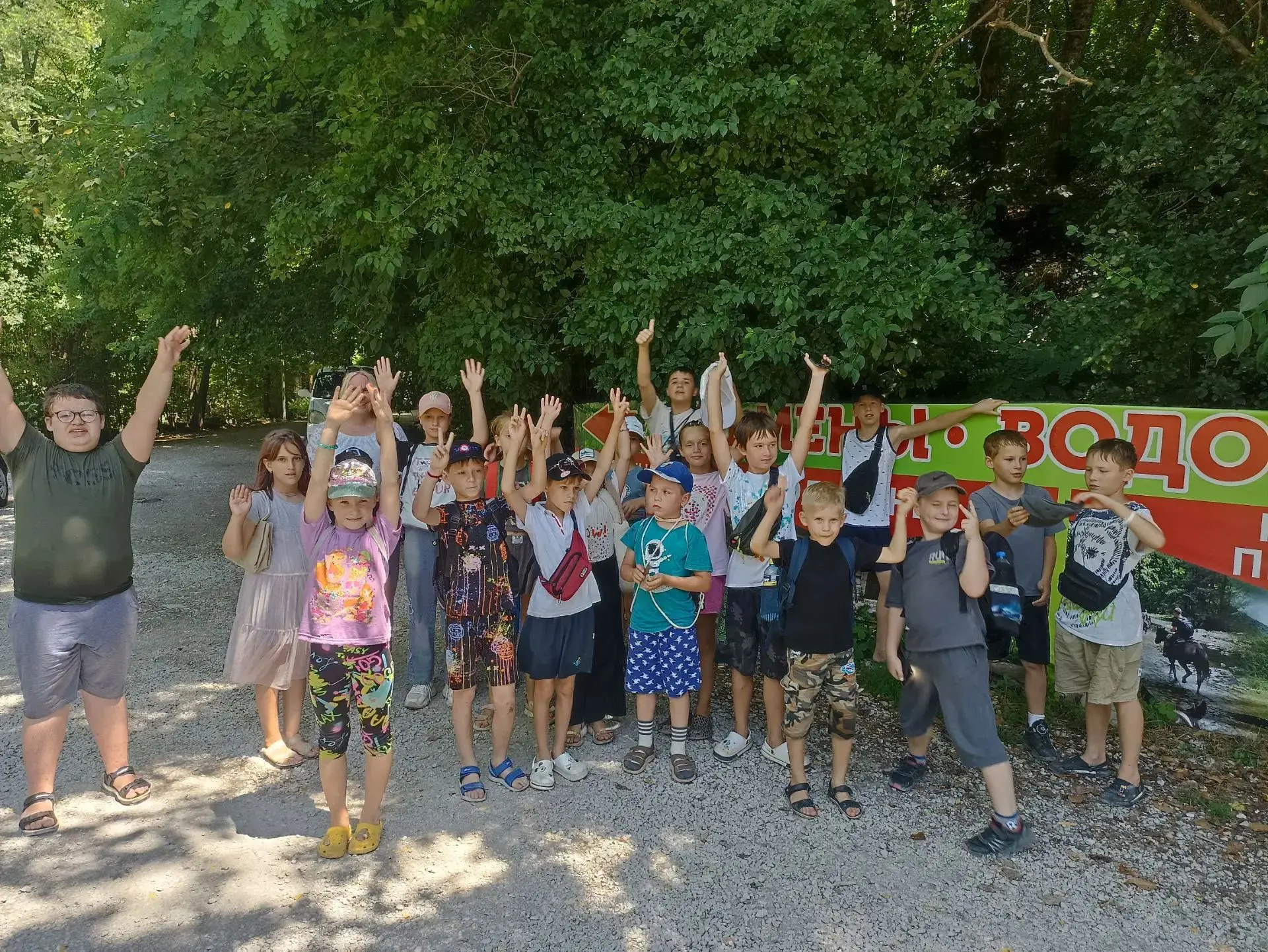 ☀🌻🌞Сегодня  ребята из нашего лагеря приняли участие в познавательном  походе  в долину реки Жане. 