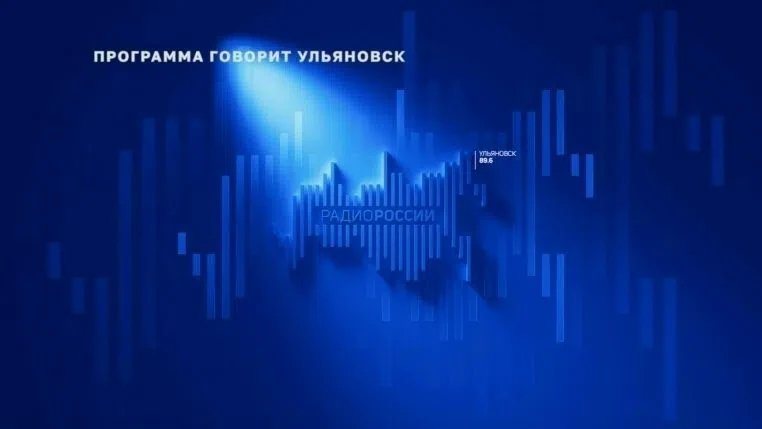 🏠 В Квартире-музее семьи Ульяновых работает выставка «50 лет с Авиастаром», приуроченная к юбилею п