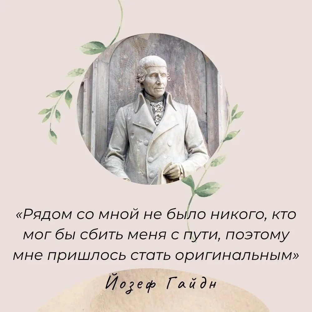 Иногда одна удачная фраза рассказывает о человеке больше, чем целая биография.