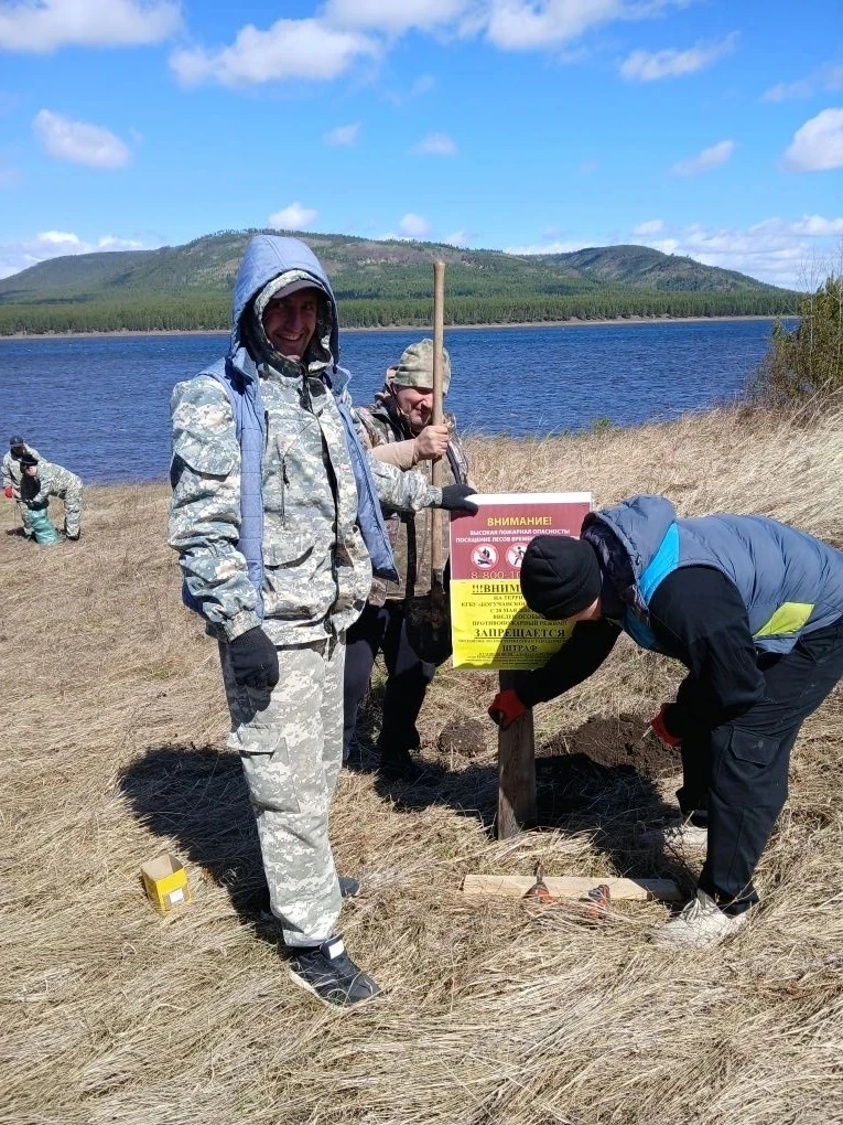 Силами КГБУ «Богучанского лесничество» произведена ежегодная уборка устья реки Карабулы! — Ежегодный