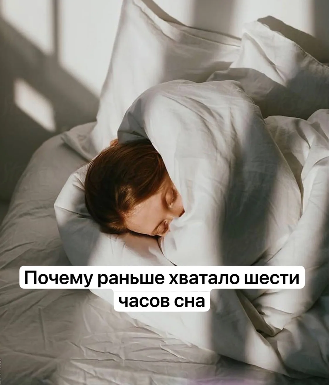Доброе утро, дорогие!