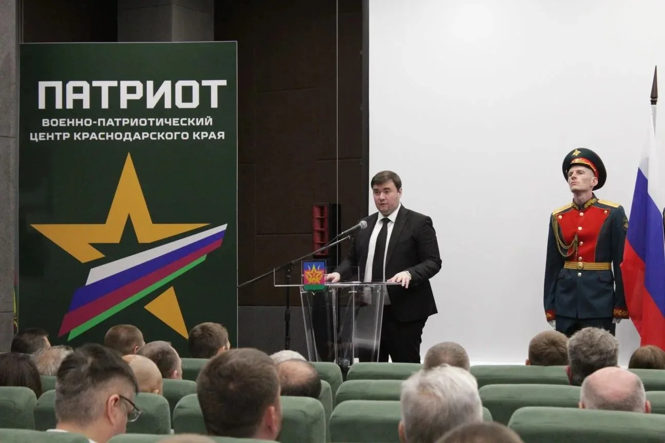 В центре «Патриот» состоялась пленарная часть первого Съезда Ассоциации ветеранов специальной военно
