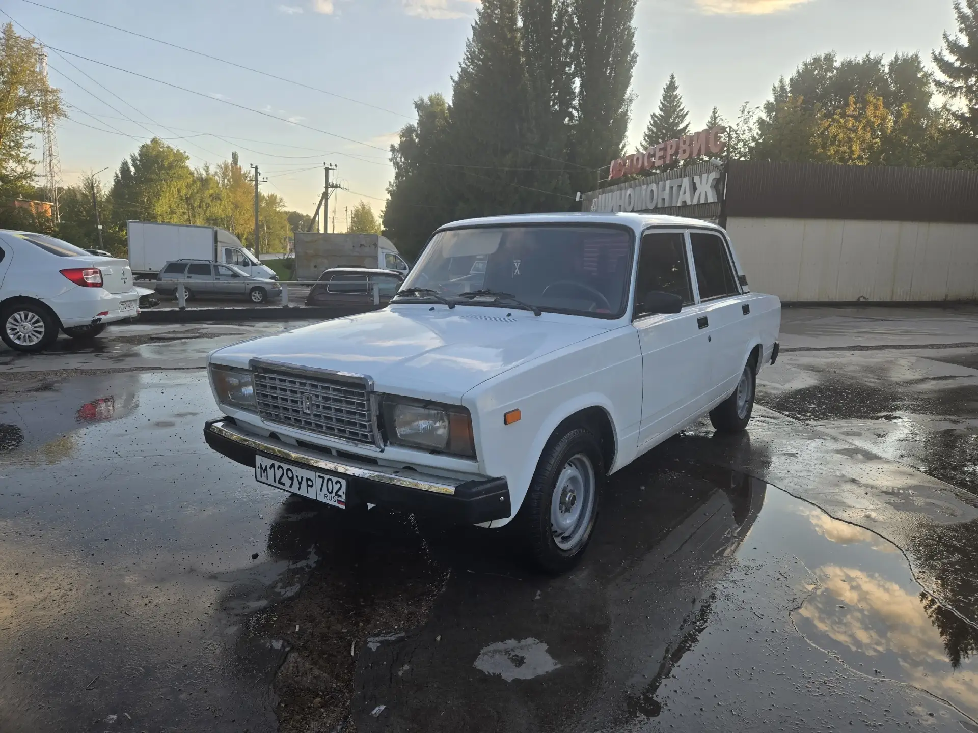 Стерлитамак