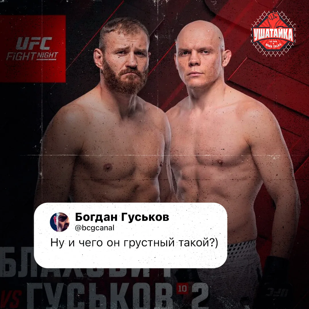 Понял, что в этот раз на ничейку не вытянет...