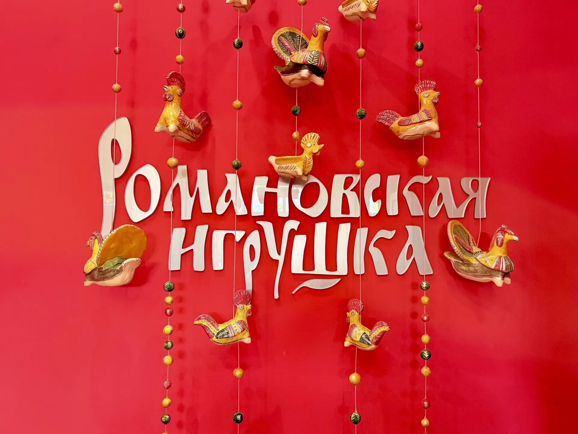 🎨Воспитанники пришкольного лагеря «Радуга» школы села Новодмитриевка совершили увлекательную поездк