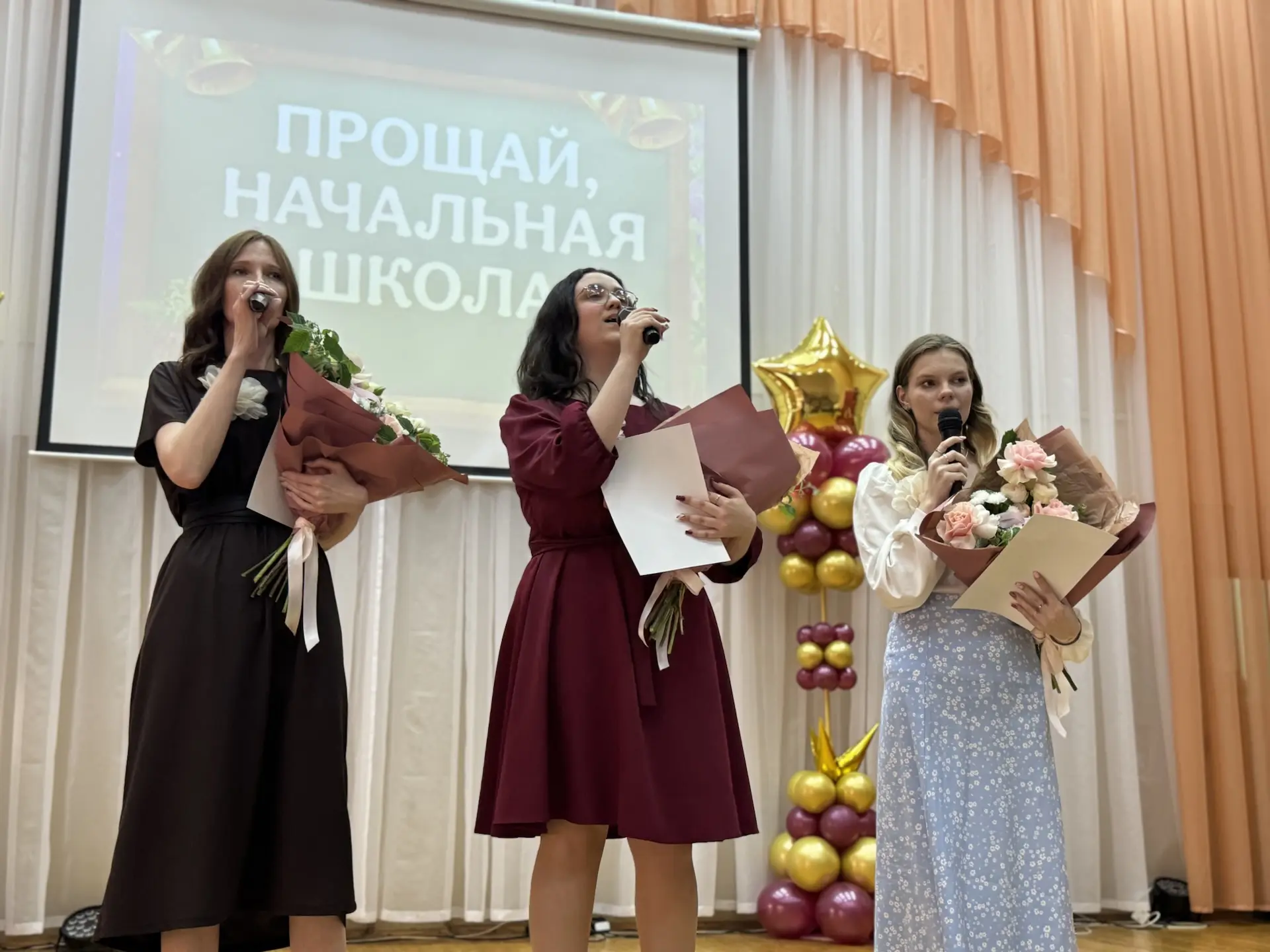 🎓 В ДОБРЫЙ ПУТЬ: ПРОЩАНИЕ С НАЧАЛЬНОЙ ШКОЛОЙ – 2026 ☀️✨  25 мая 2026 года актовый зал #школа49 дрожа