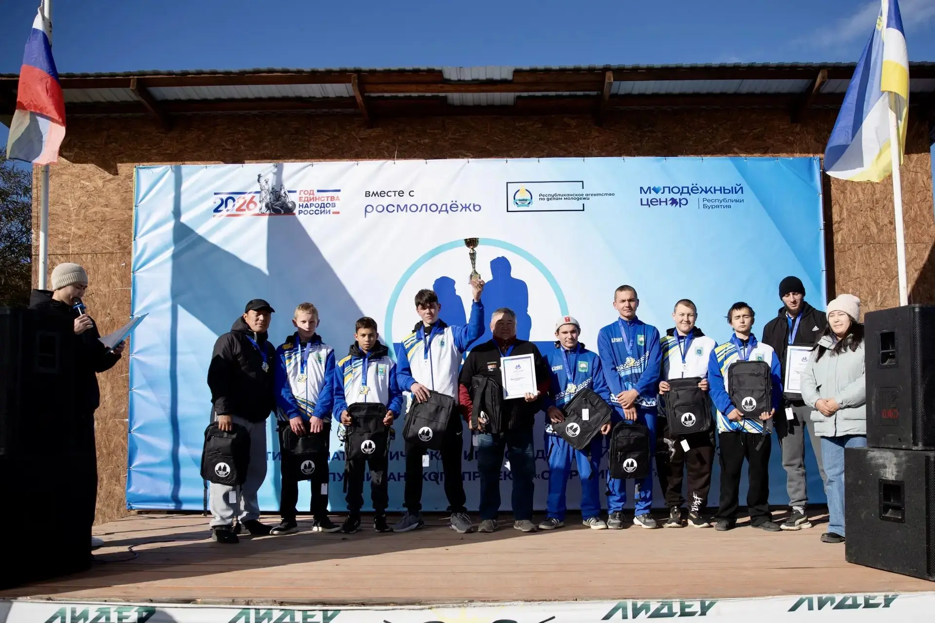 📢 Спешим поделиться отличной новостью 🏆