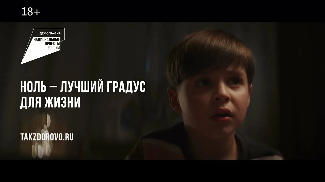 Алкоголь — это не просто калории или причина плохого настроения на утро. Это один из гл...