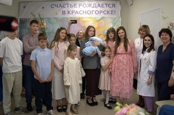 Полюбила рожать