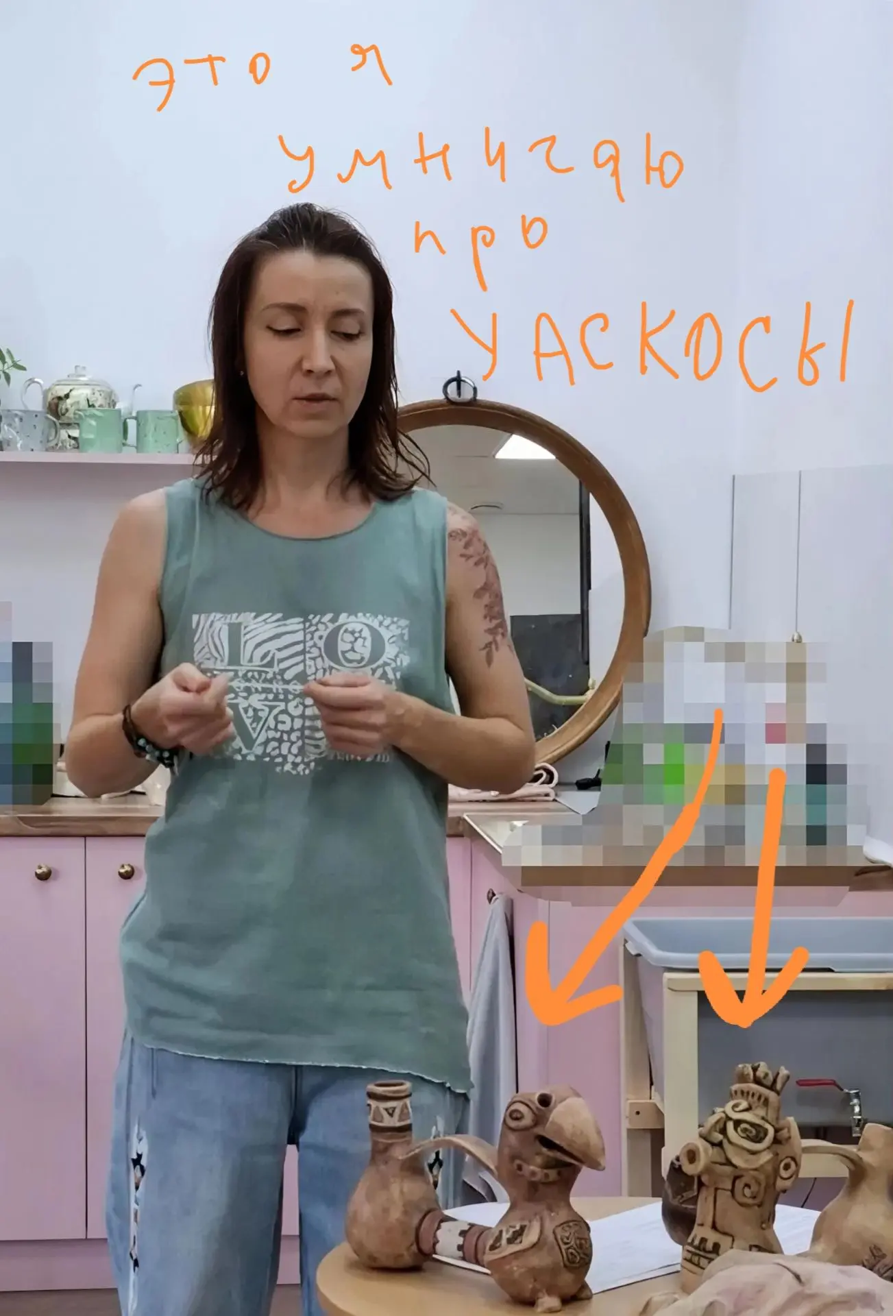 Я же обещала вам фото с мастер-класса... На этих фото изделия до обжига. Очень классные😍