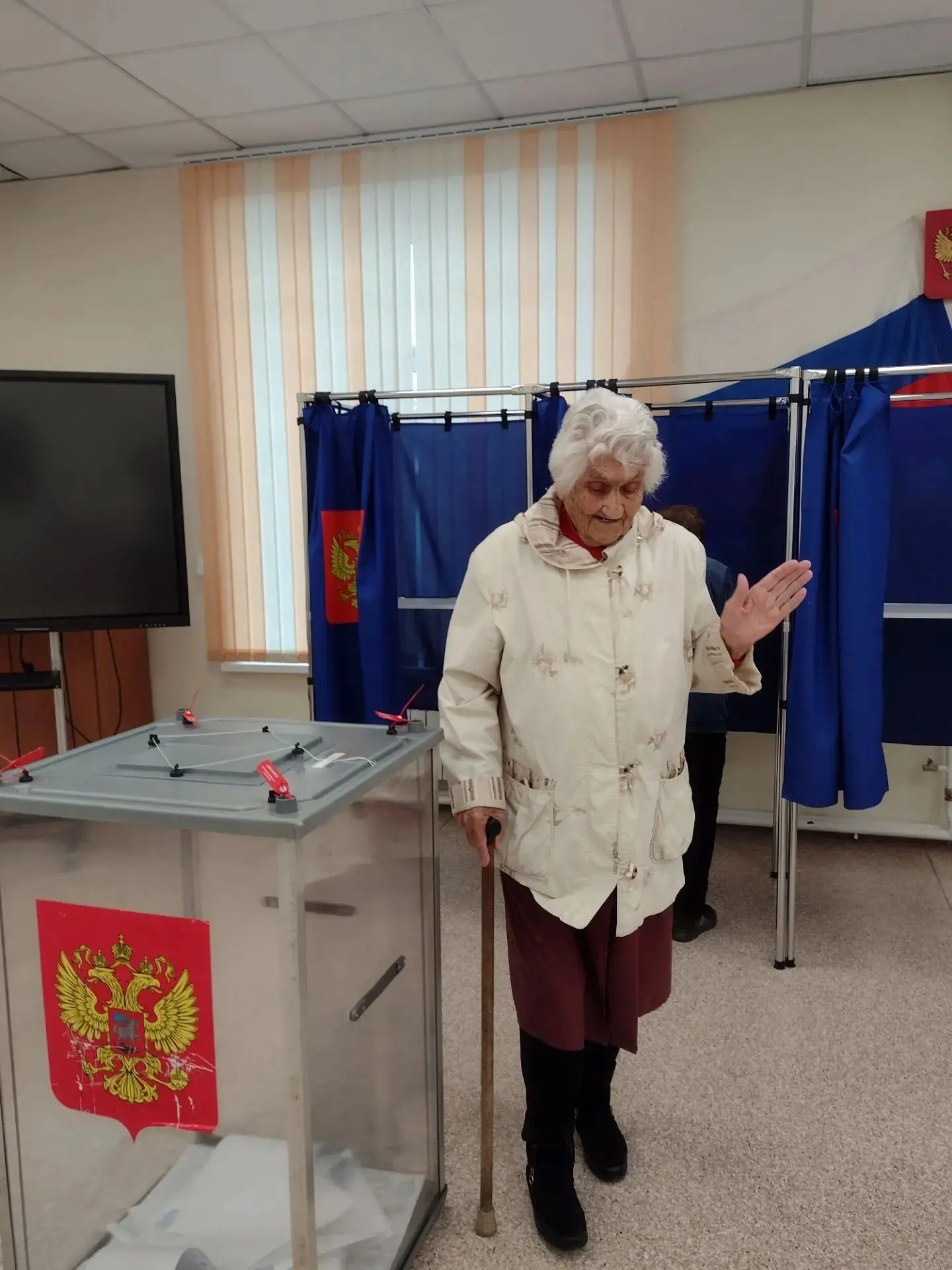 Вы ищите причину, чтобы не голосовать?)