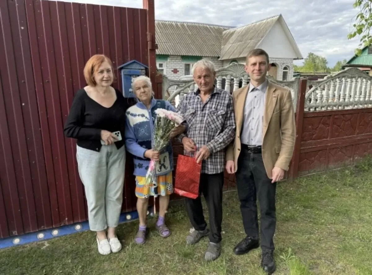 От школьной парты до бриллиантовой свадьбы: история пары из Глаженки  В деревне Глаженка Брянского р