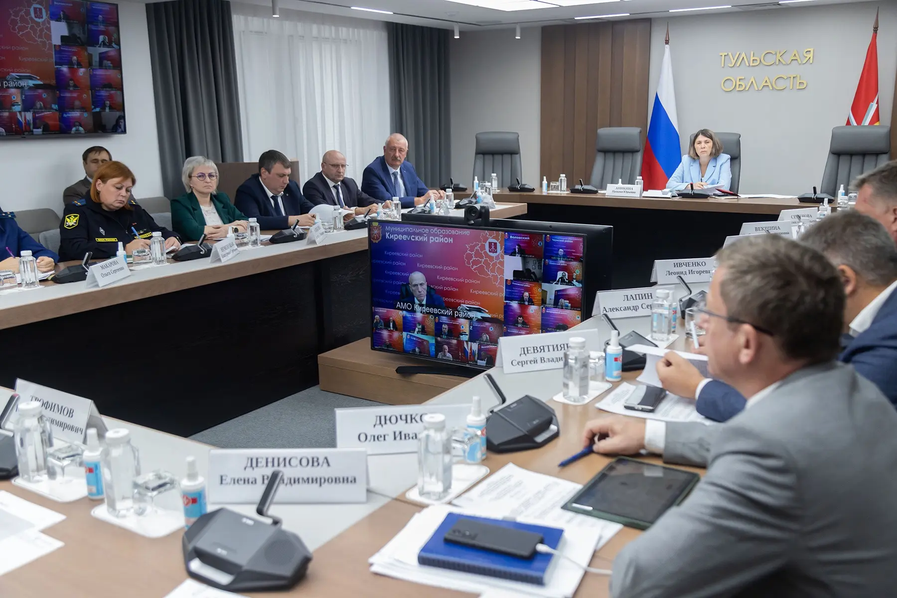 В Тульской области продолжается системная работа по погашению задолженности за энергоре...