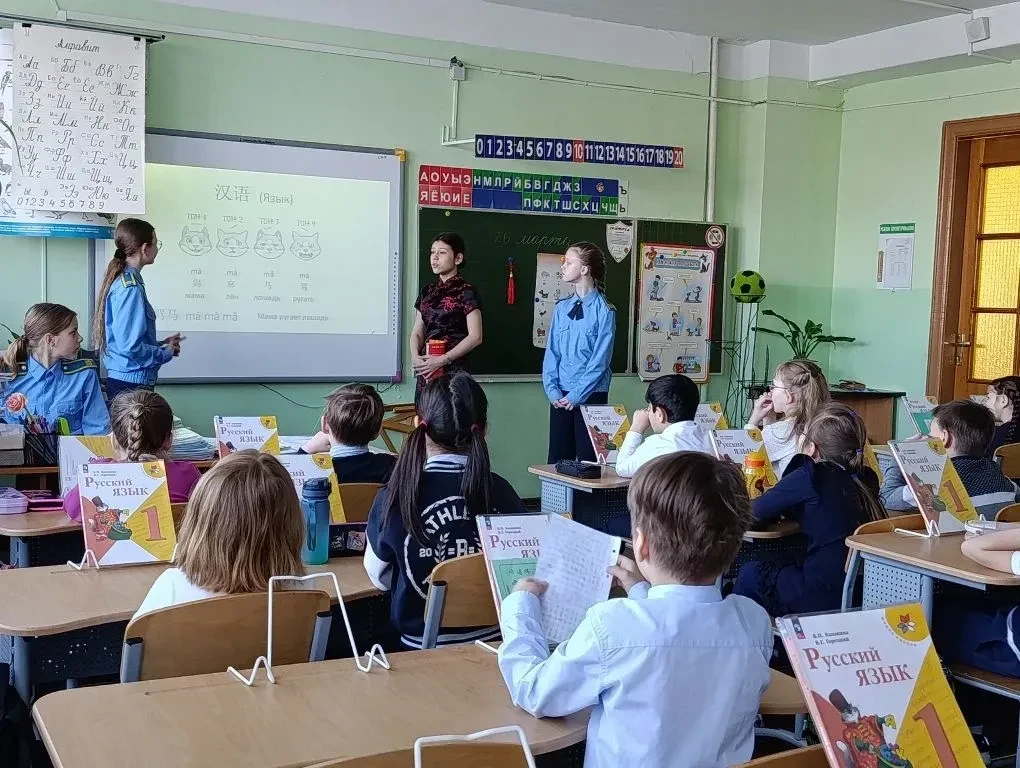 В нашей школе состоялось яркое и познавательное событие — День китайской культуры под названием «Код