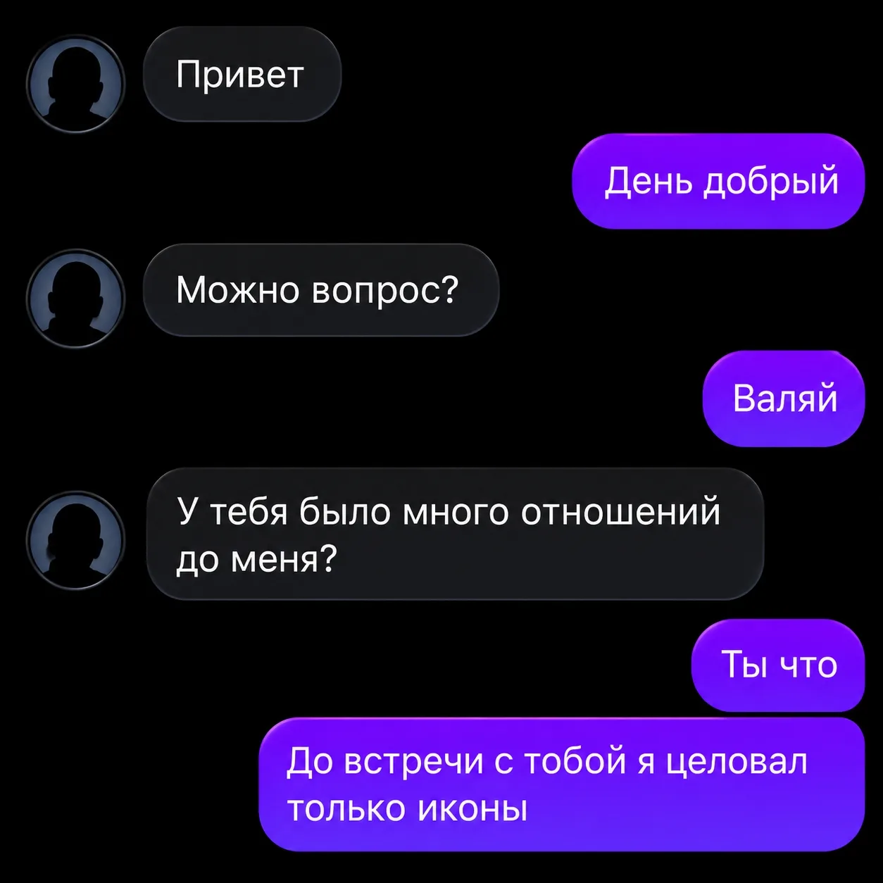 Подписывайся на нас! https://max.ru/channel_foradult