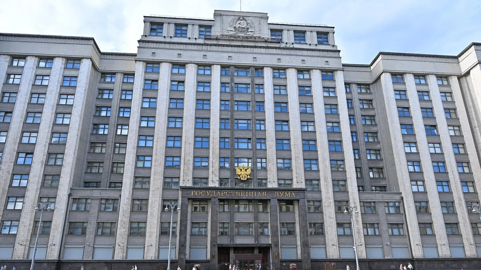 В Госдуме предложили установить единые выплаты участникам СВО