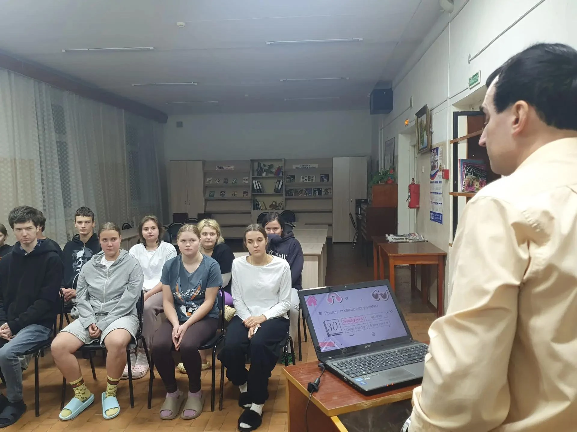 6.10.2026  в общежитии техникума преподавателем Волковым Т.Н. проведено мероприятие в ф...