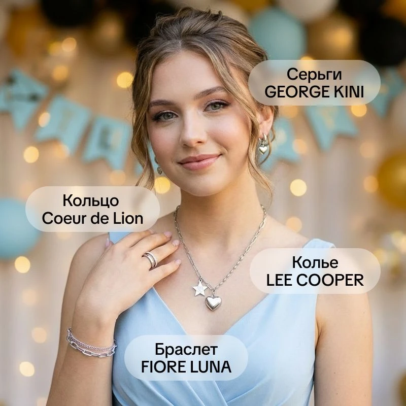 🔔 Тот самый момент, когда всё должно быть идеально   Выпускной — это день, когда вы сияете ярче всех