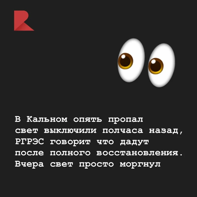 🙋‍♂️ От подписчика