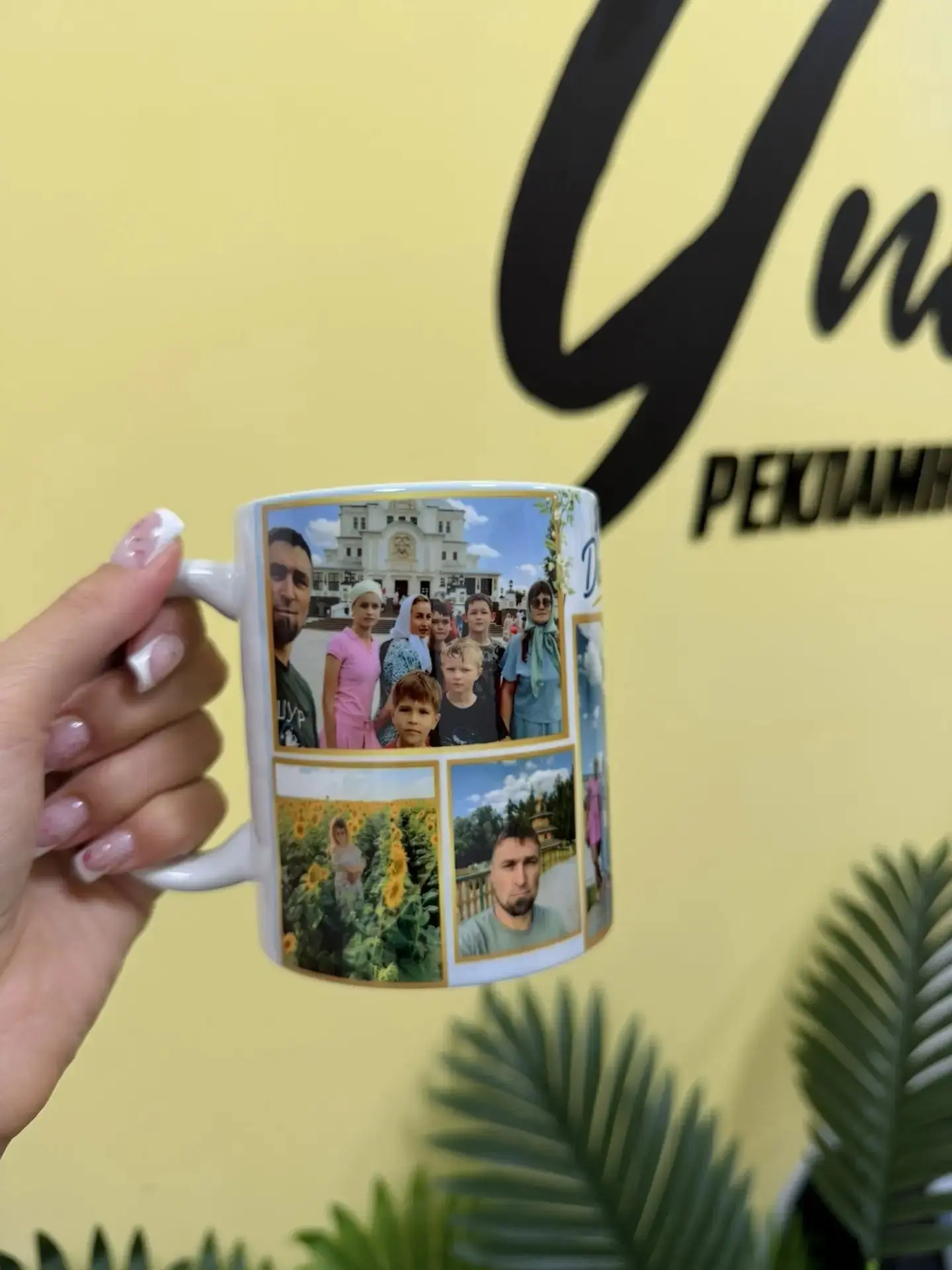 📸 Такие душевные кружки для семьи Беловых получились! ❤️ Самые дорогие воспоминания не...