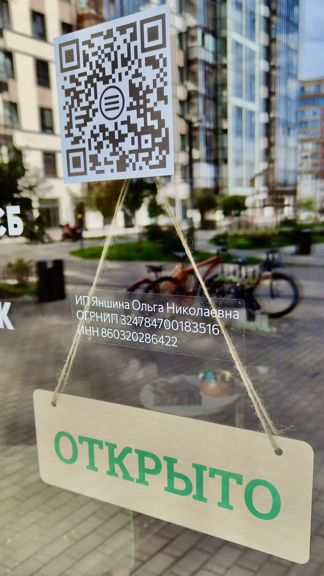 Кстати, напоминаем, МЫ ОТКРЫЛИСЬ на Авиаконструкторов 61!