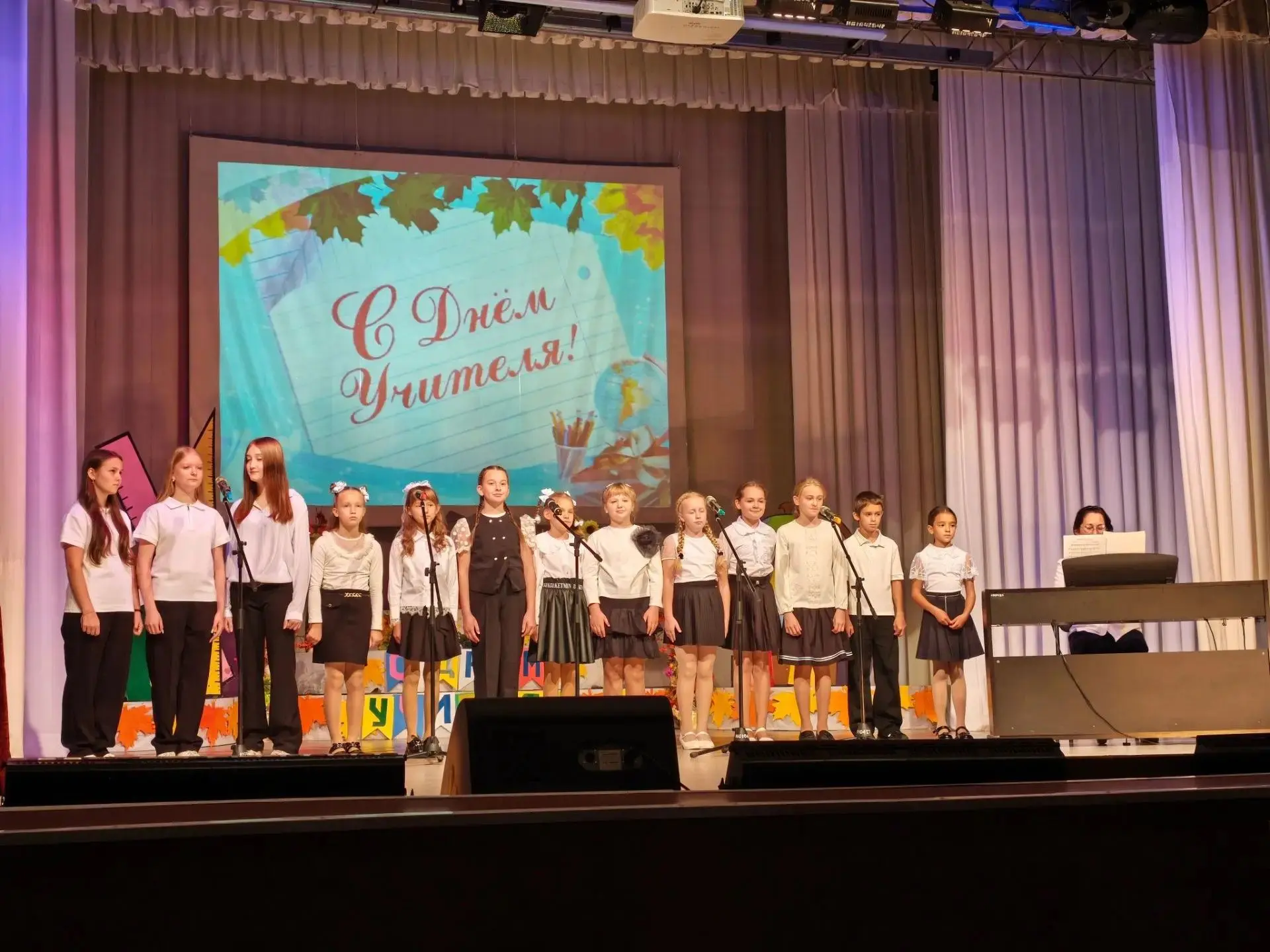 ✨Концерт ко Дню учителя в Тюхтетском ОДК.✨