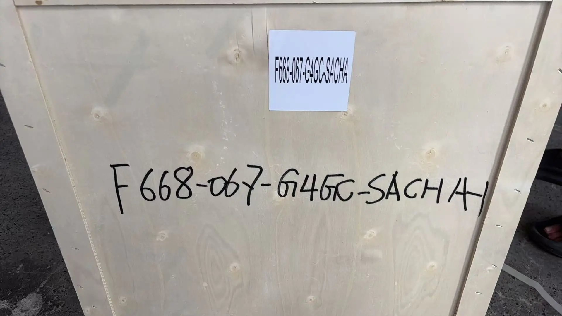 ✅Двигатель G4GC 4H605983 Мирный, прохождение таможенного досмотра на въезд РФ-ВЫЕЗД ИЗ ...